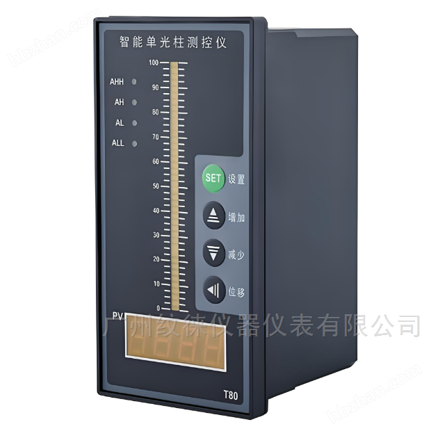 T80 Intelligent Single Beam Measurement and Control Instrument HWP-T804-01-15-HL-P