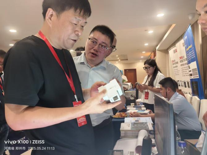 安科瑞恭賀第43屆河南省建筑電氣學(xué)術(shù)交流年會(huì)圓滿成功