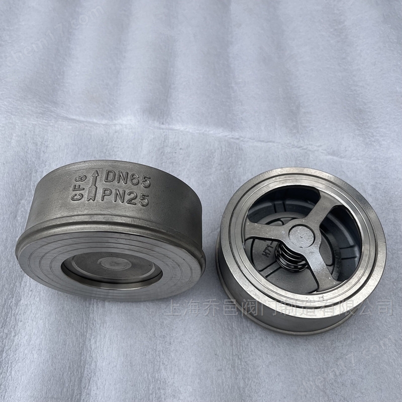 H71H对夹式止回阀