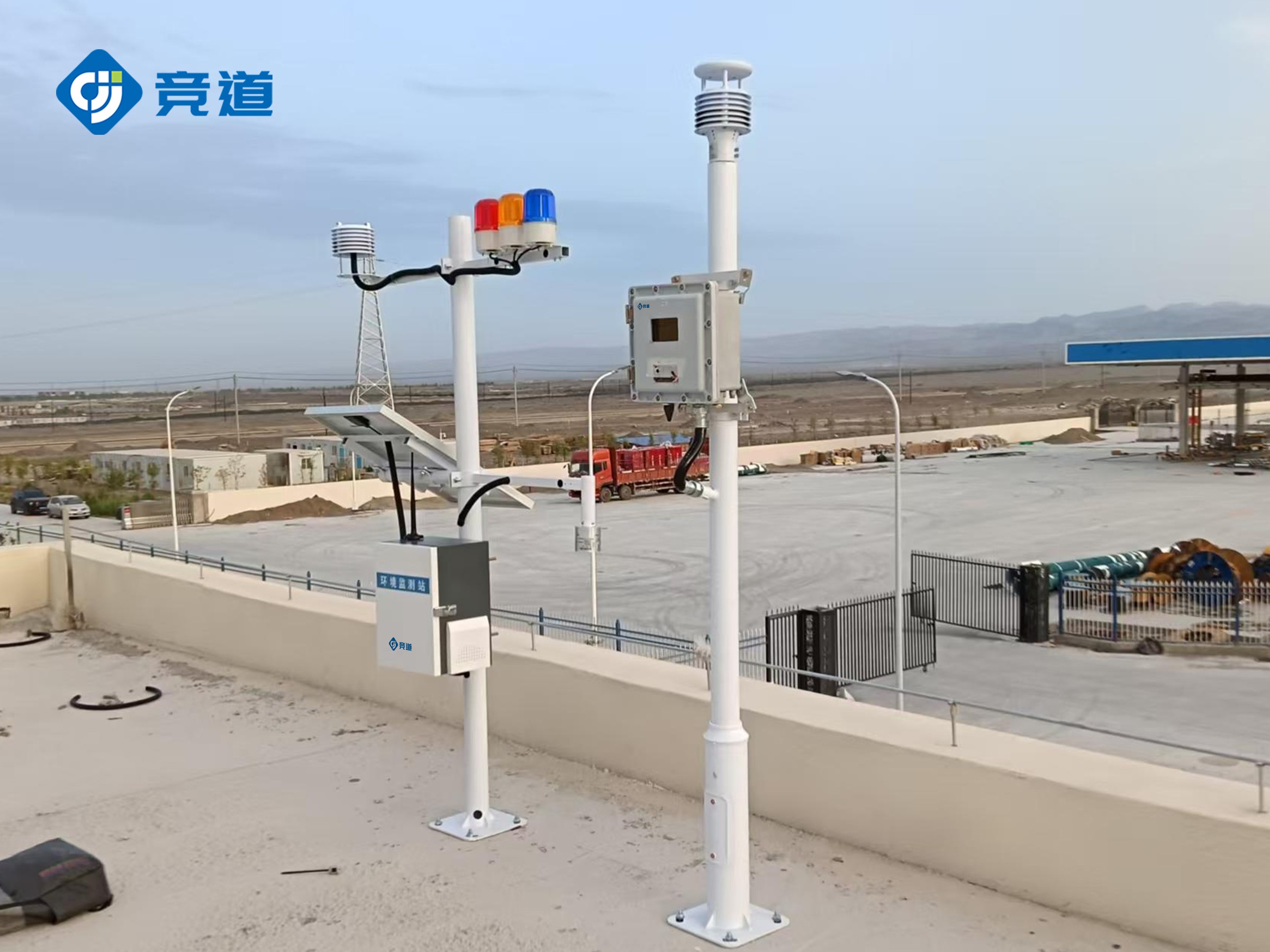 競道光電防爆氣象站與雷電預警:為化工廠撐起安全“保護傘