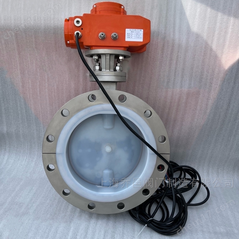 智能一体化电动不锈钢衬氟蝶阀