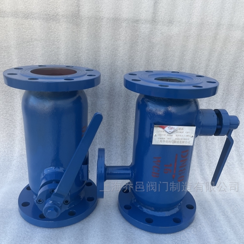 ZPG-I卧式直通反冲洗除污器 ZPG-I反冲洗过滤器ZPG-L