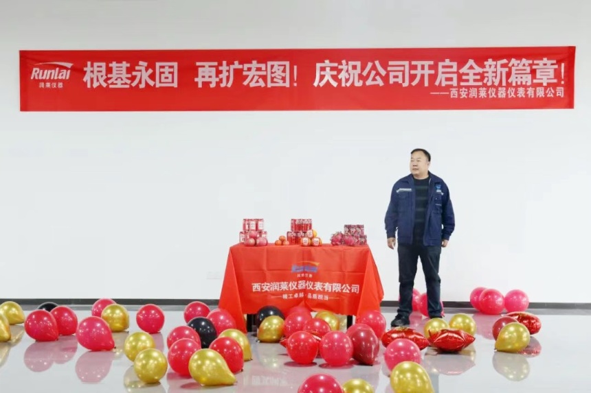 根基永固  再擴宏圖 | 公司擴建新車間正式啟用