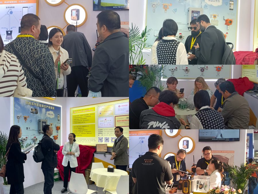 第二十一届消防展如火如荼，逸云天在W3馆71号秀出消防硬核技术！