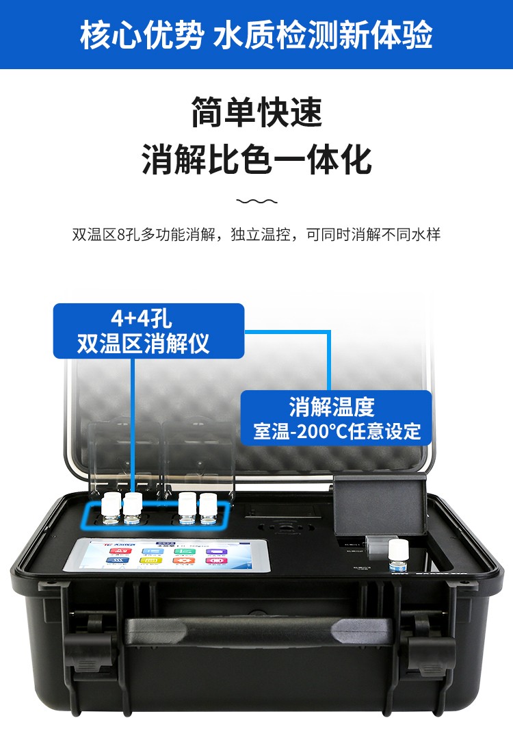 详情页-3.jpg 详情页-3.jpg