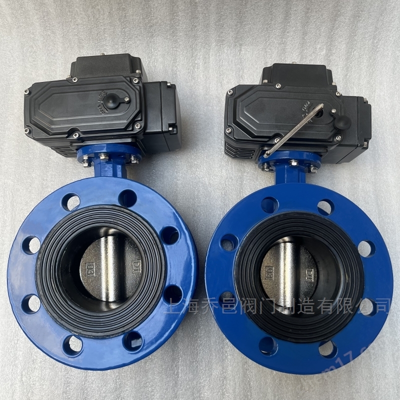 智能一体化电动蝶阀