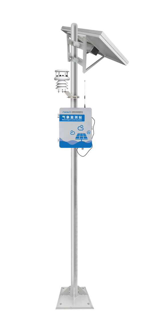 超聲波氣象站