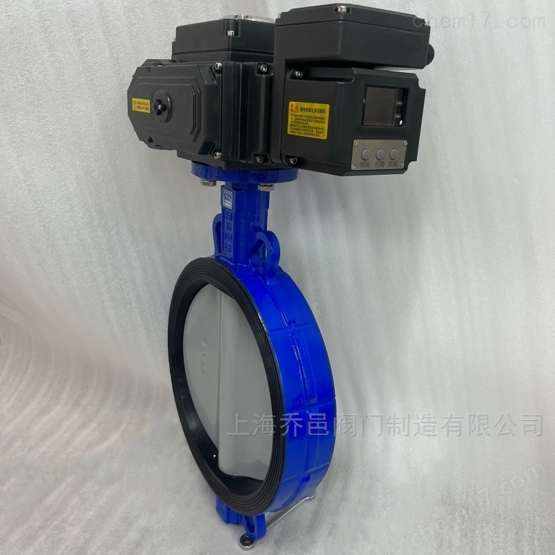 智能一体化电动蝶阀