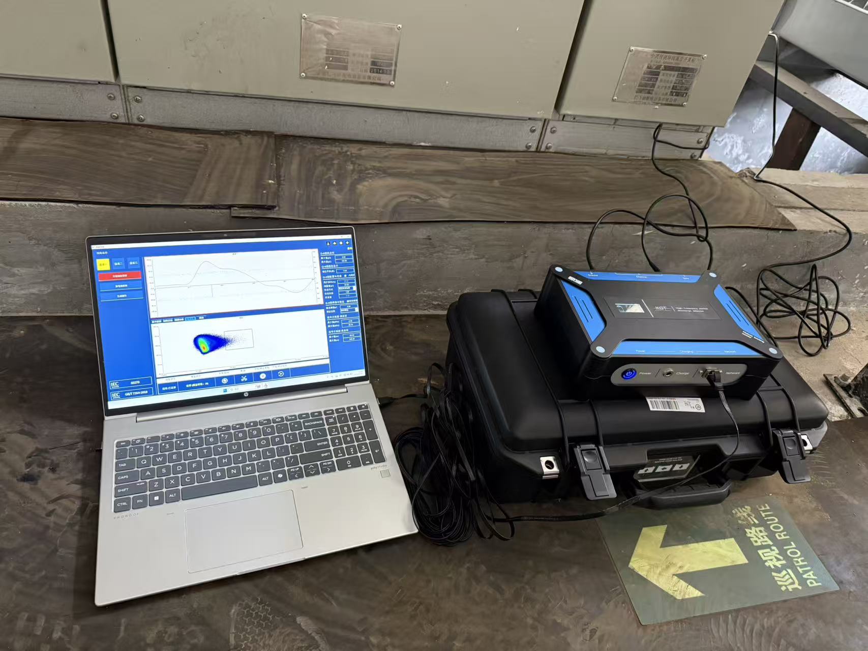核电高压设备局放监测：高频局放测试仪的冬季环境适配之道