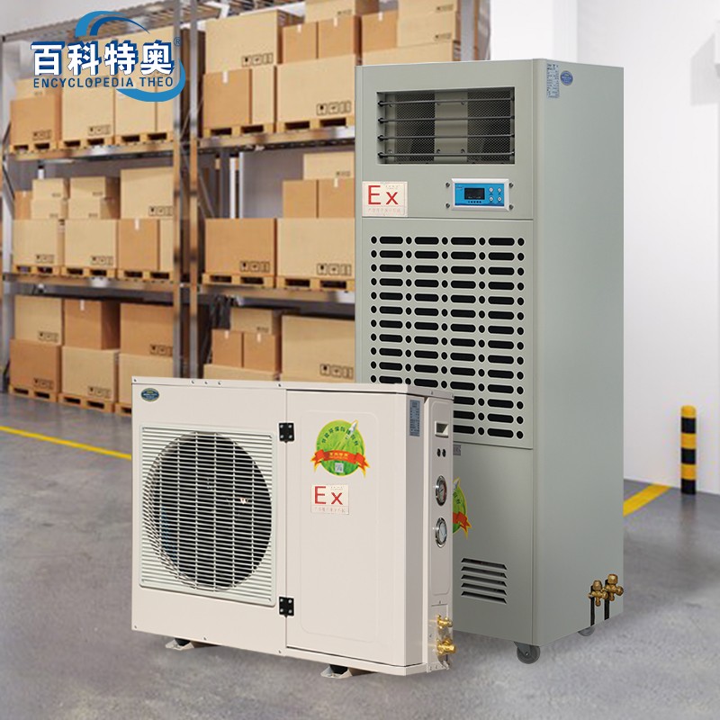 6.jpg 工业防爆空调与商业防爆空调的深度比较