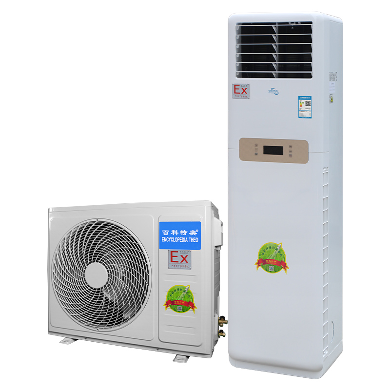 14.jpg 工业防爆空调与商业防爆空调的深度比较