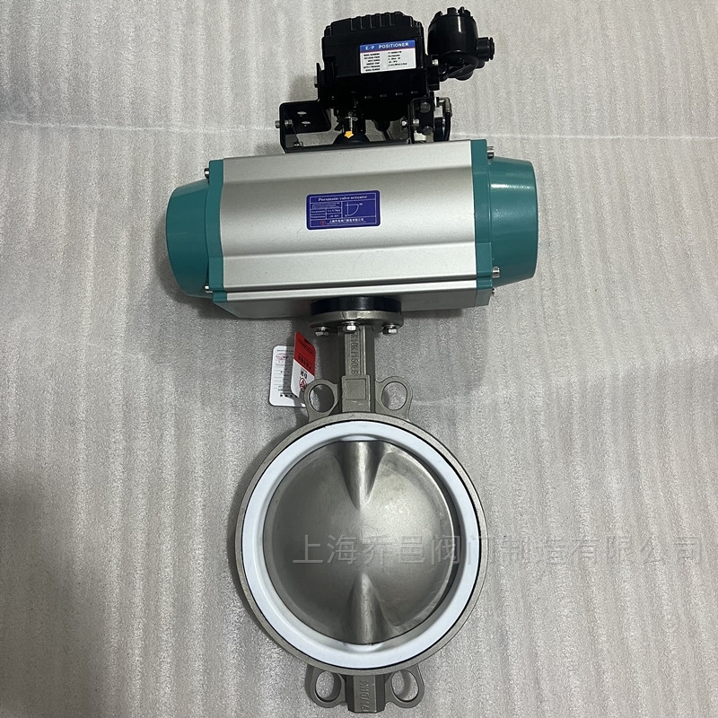 气动调节型燃气蝶阀