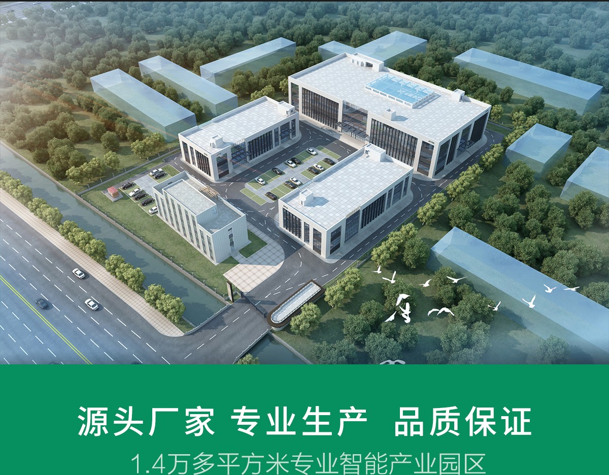 智慧水肥一体化系统有多香？种地成本降一半，产量稳提升