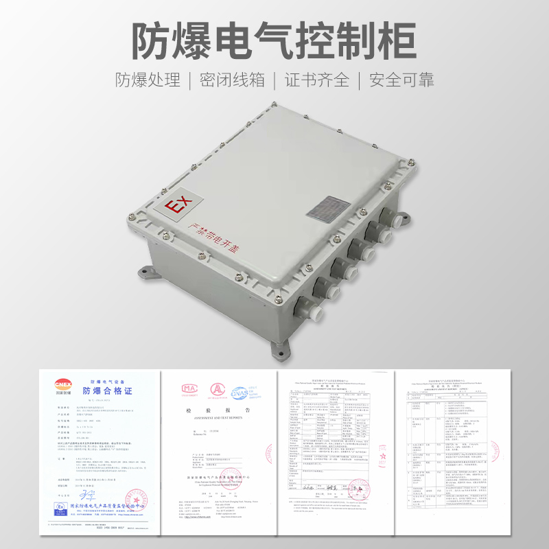 6.jpg 防爆調(diào)溫除濕機壓縮機異常表現(xiàn)
