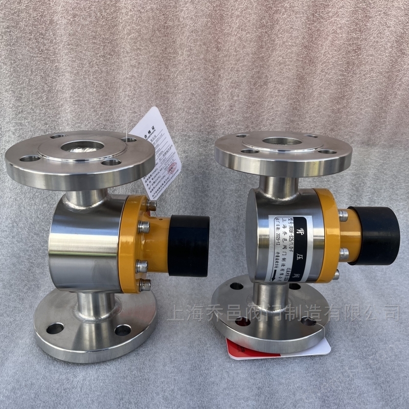 RXBF-S25/1.0-F背压阀 RXBF-S25/1.0-F背压阀