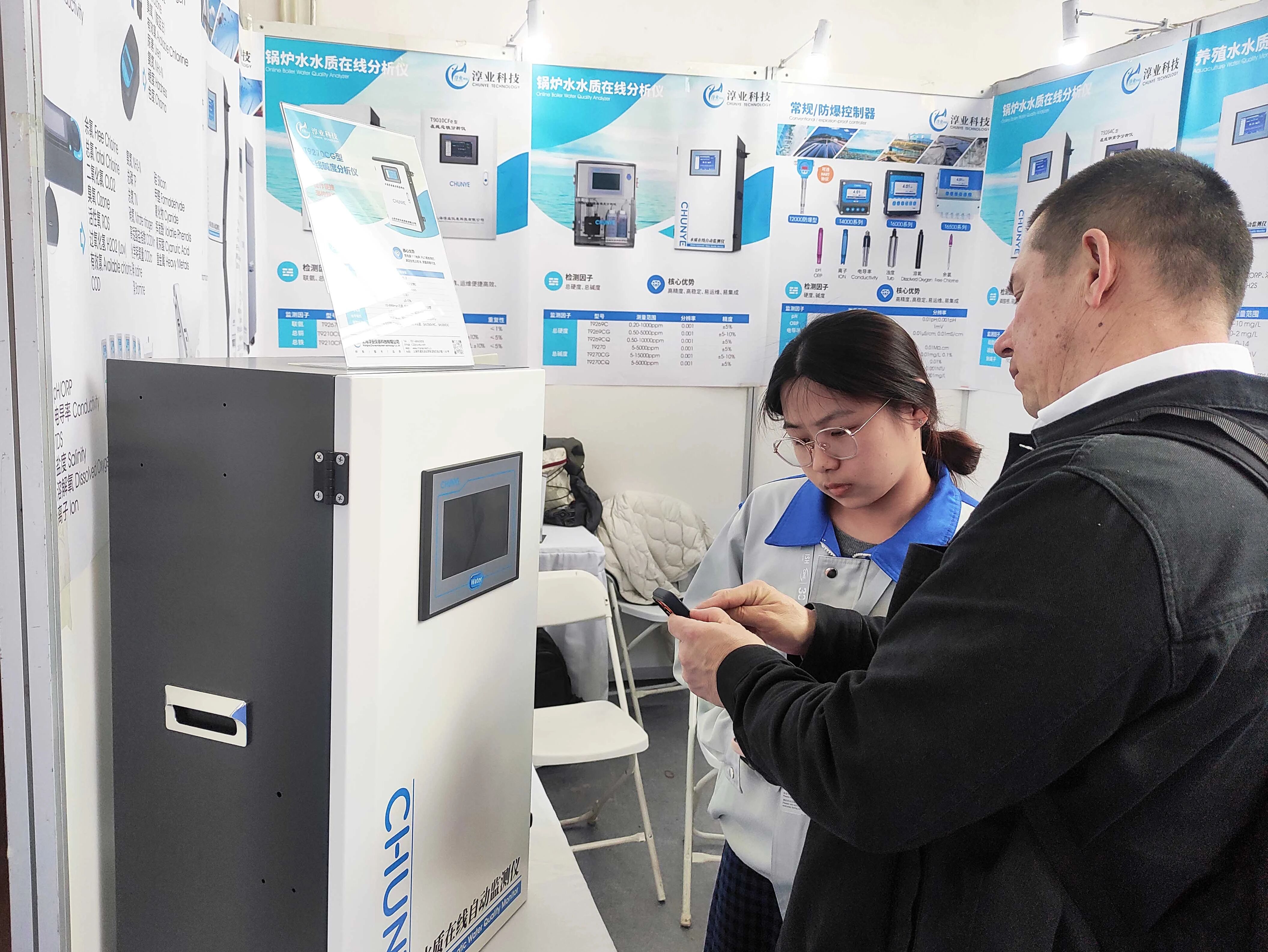 赋能暖通供热!淳业科技 2026 北京 ISH 供热展圆满落幕