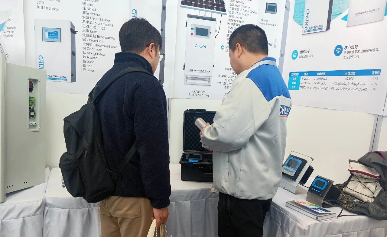 赋能暖通供热!淳业科技 2026 北京 ISH 供热展圆满落幕