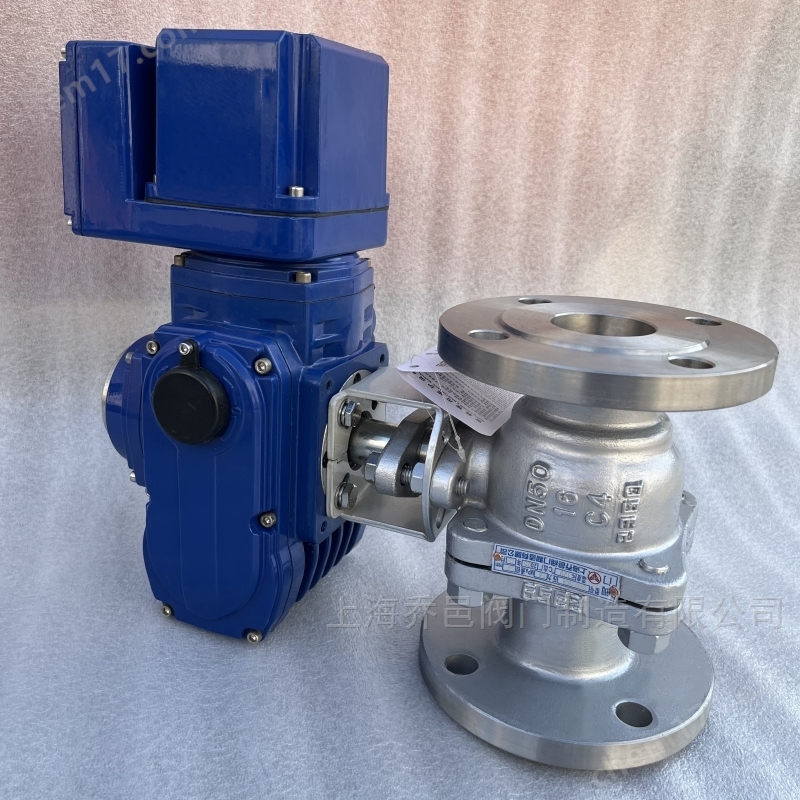 电动调节型C4钢球阀 电动C4钢球阀