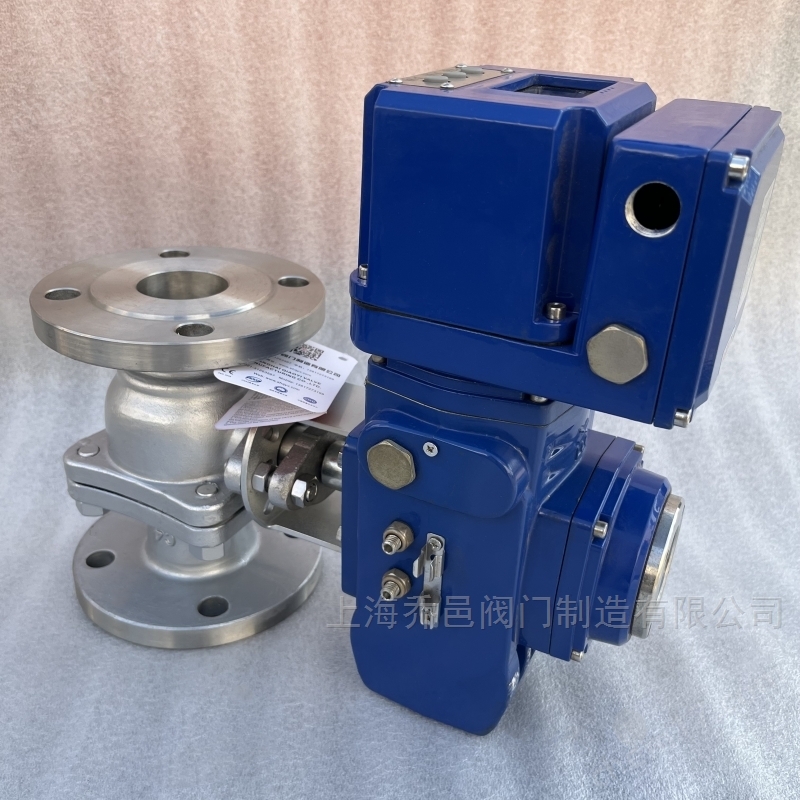 电动调节型C4钢球阀 电动C4钢球阀