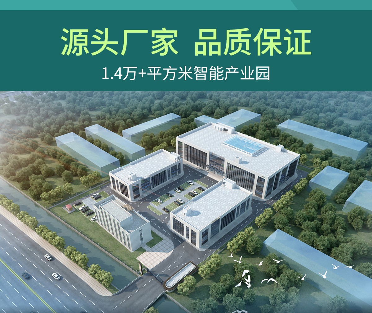 告別傳統(tǒng)防蟲困局，智能遠(yuǎn)程蟲情測報(bào)系統(tǒng)為現(xiàn)代農(nóng)業(yè)筑牢豐產(chǎn)防線