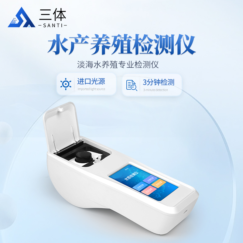 主图1_01.jpg 主图1_01.jpg