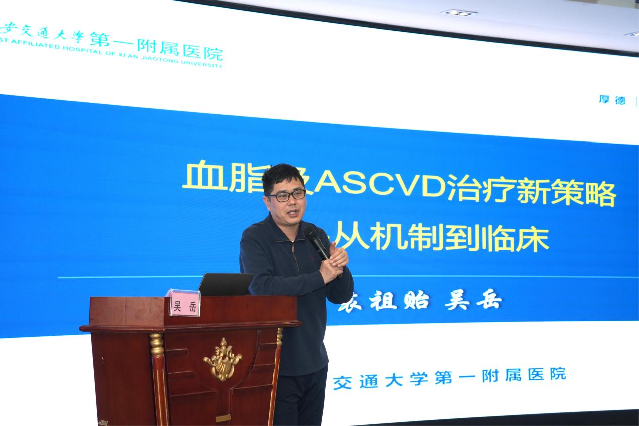 2026年人用经验新药注册转化暨药物临床试验质量管理规范