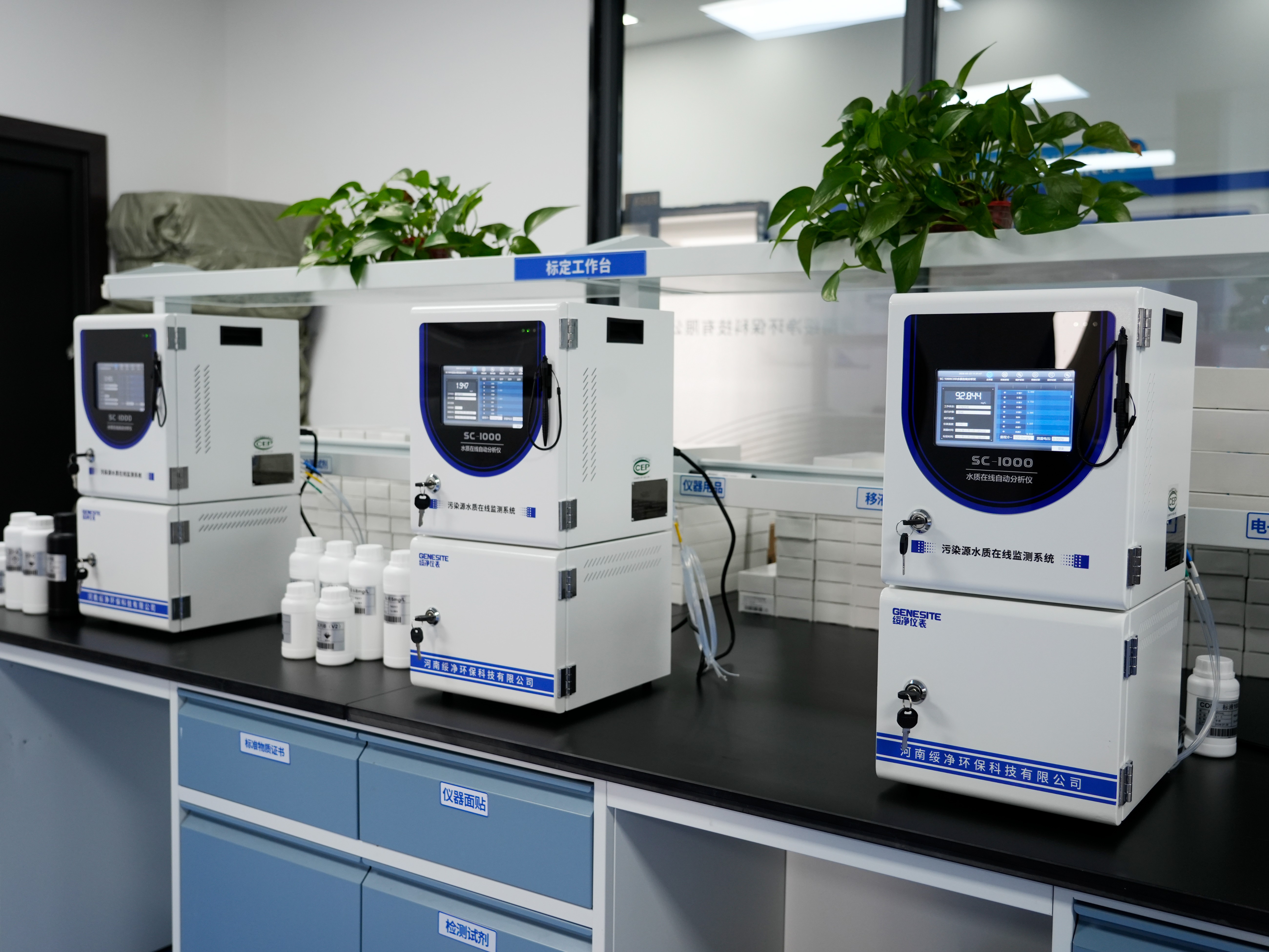 小机柜照片 (5).jpg