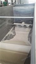安徽省六安市高效沉淀污水處理設(shè)備