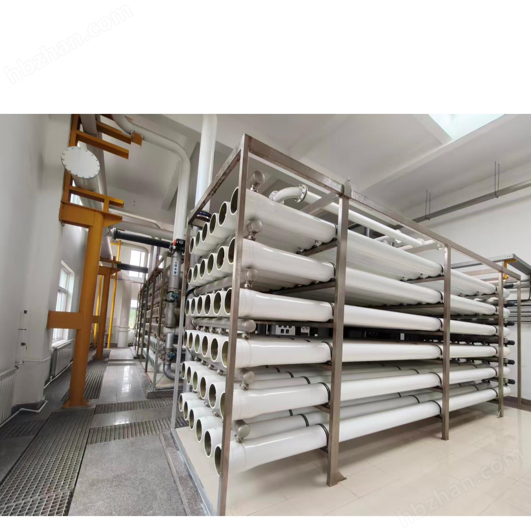 污水治理綜合技術服務