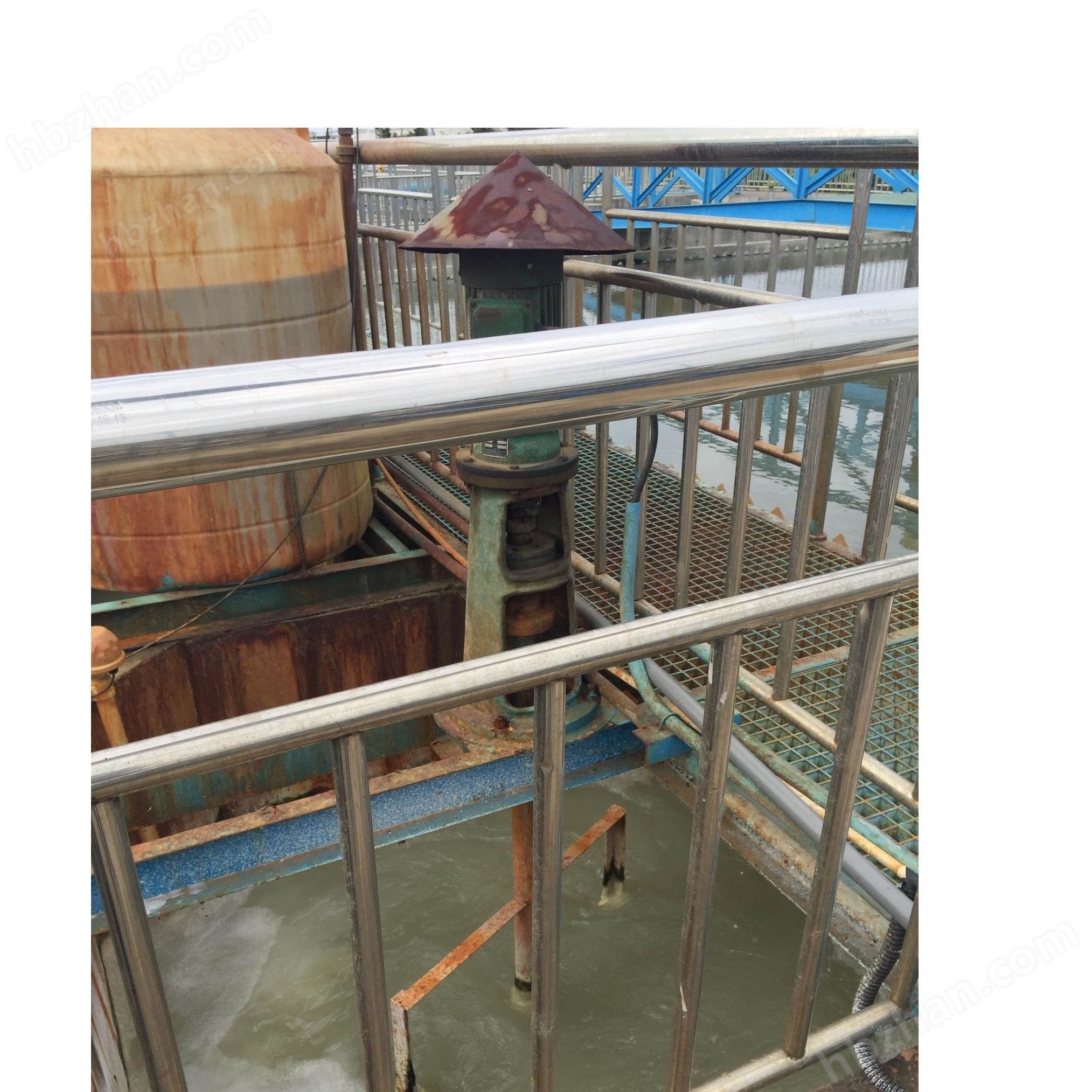 雙葉折葉式攪拌機(jī)