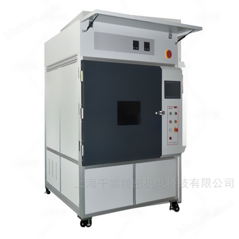 JIS A1415碳弧燈老化箱