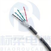 足方拖鏈電纜,柔性電纜