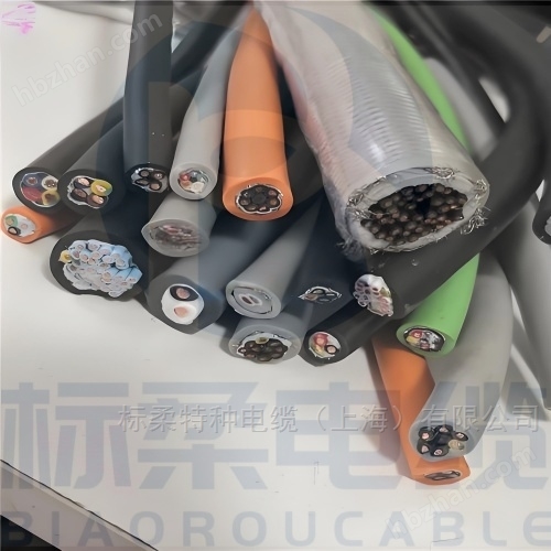 高柔電纜，柔性軟電纜