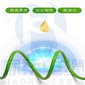 移動軟電纜選型