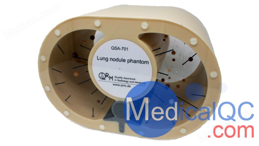 QRM QSA-701肺结节体模