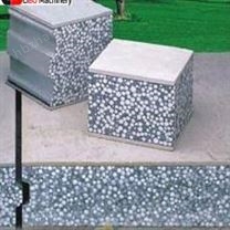 建筑垃圾墙板生产线—低耗环保