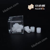 小老板 MBBR移動床填料 生產(chǎn)廠家 農(nóng)村污水處理 高效培菌 快速掛膜