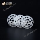 MBBR懸浮生物填料