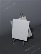 巖棉吸音天花板