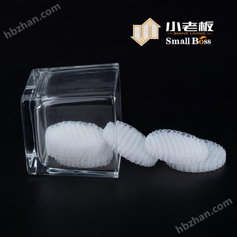 生物懸浮填料 孔隙率高