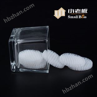 孔隙率高 使用壽命長(zhǎng) 生物懸浮填料 生產(chǎn)廠家 小老板