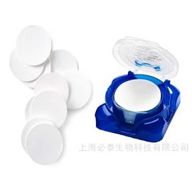 DAWP02500Millipore默克0.65μm MCE亲水滤膜环保监测