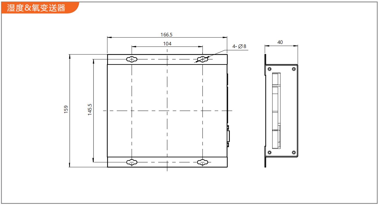 image.png 湿度、氧模块