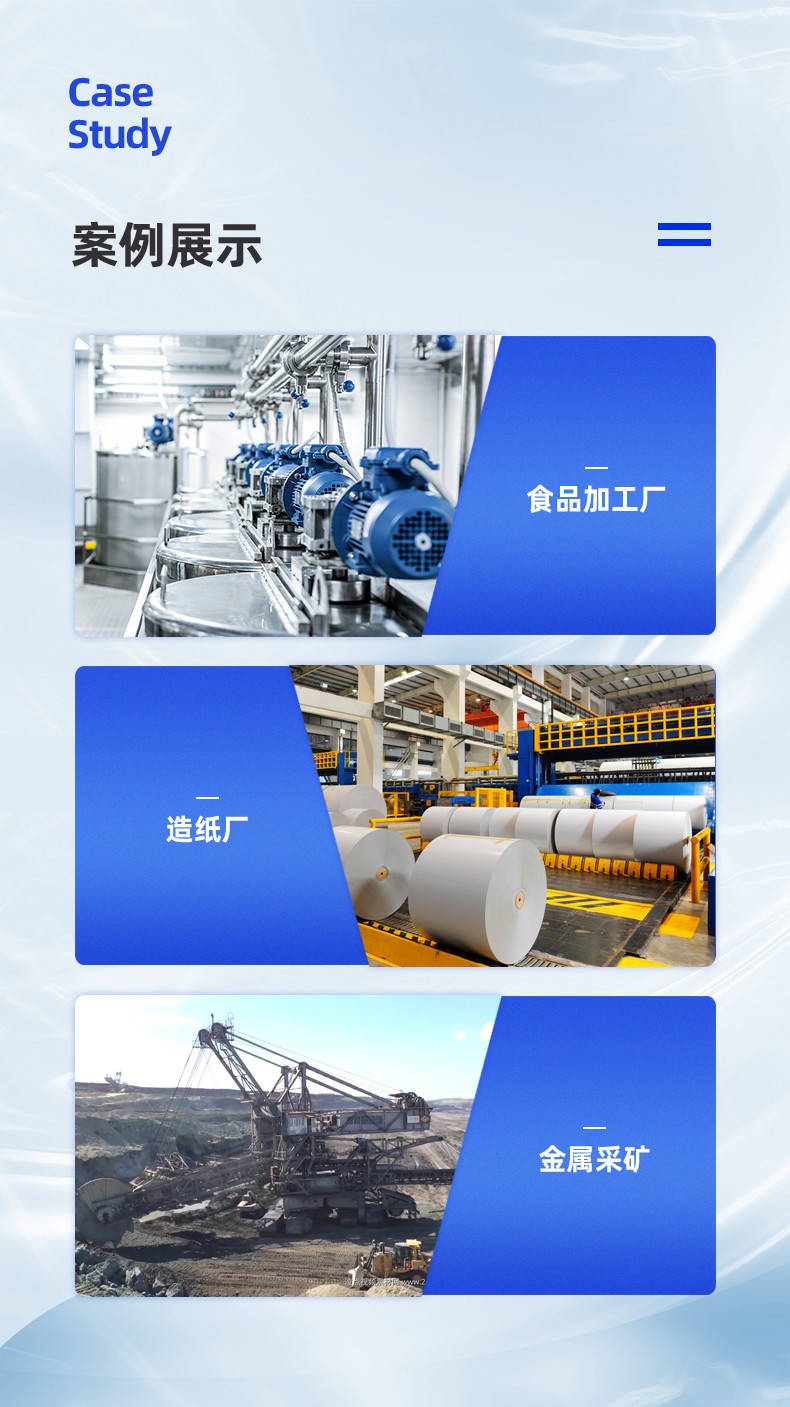 IEC-DNFA常规款_04.jpg