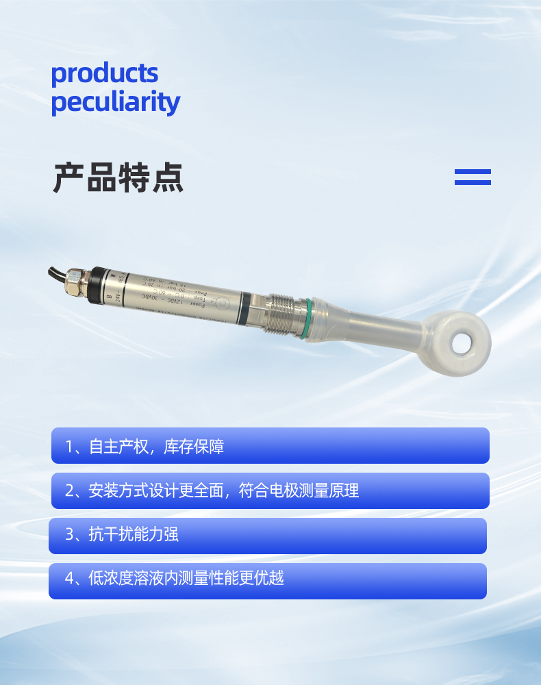IEC-DNFA常规款_02.jpg