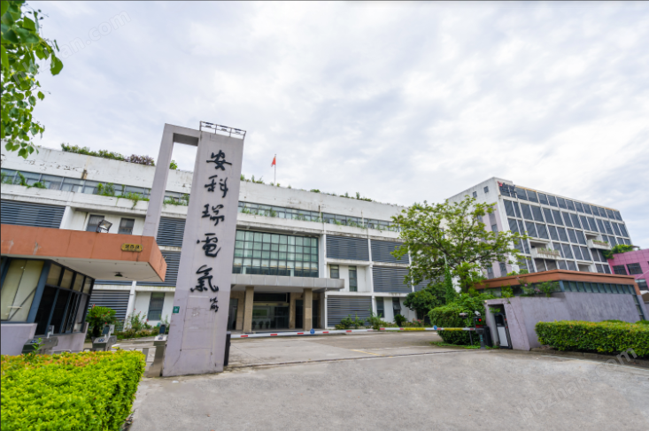 逆功率监测电能表