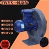 抽沼氣氣體防爆鼓風(fēng)機(jī)
