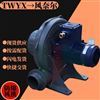 粉塵氣體防爆透浦式鼓風(fēng)機(jī)